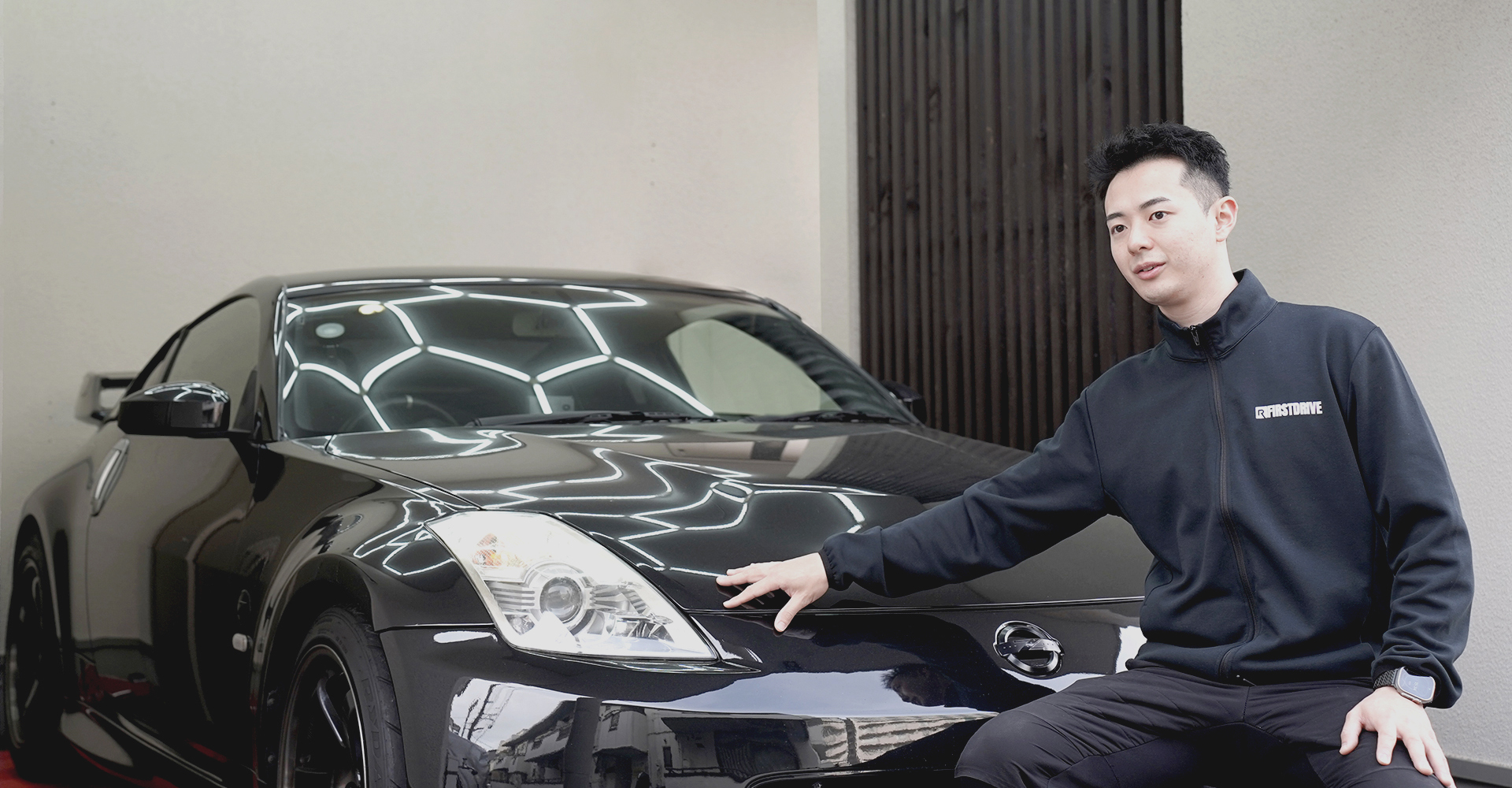 Your "FIRSTDRIVE" High